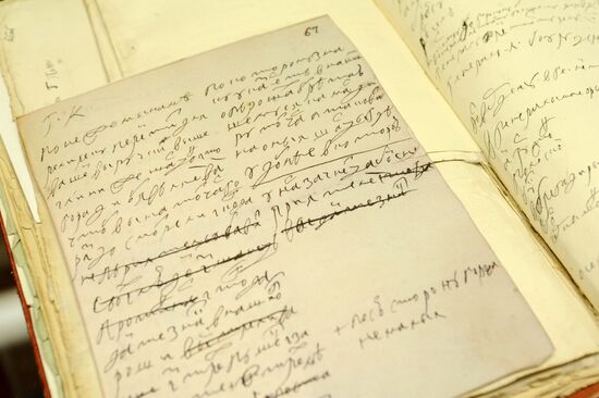 Exhibition dedicated to 300th anniversary of Poltava battle