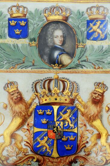 Historical-documentary exhibition "The Poltava Victory of June 2