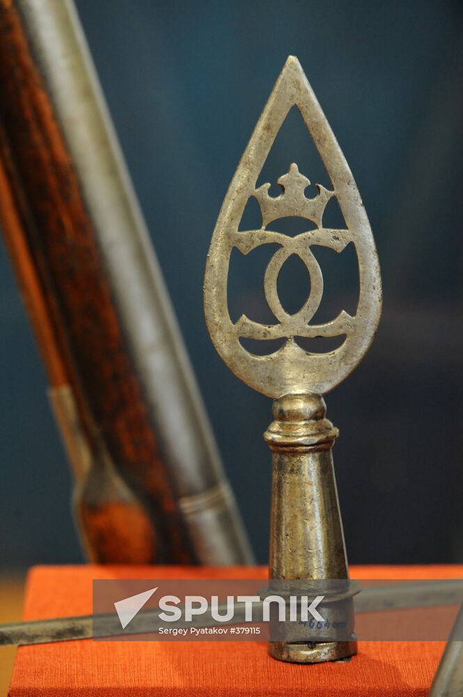 Exhibition dedicated to 300th anniversary of Poltava battle