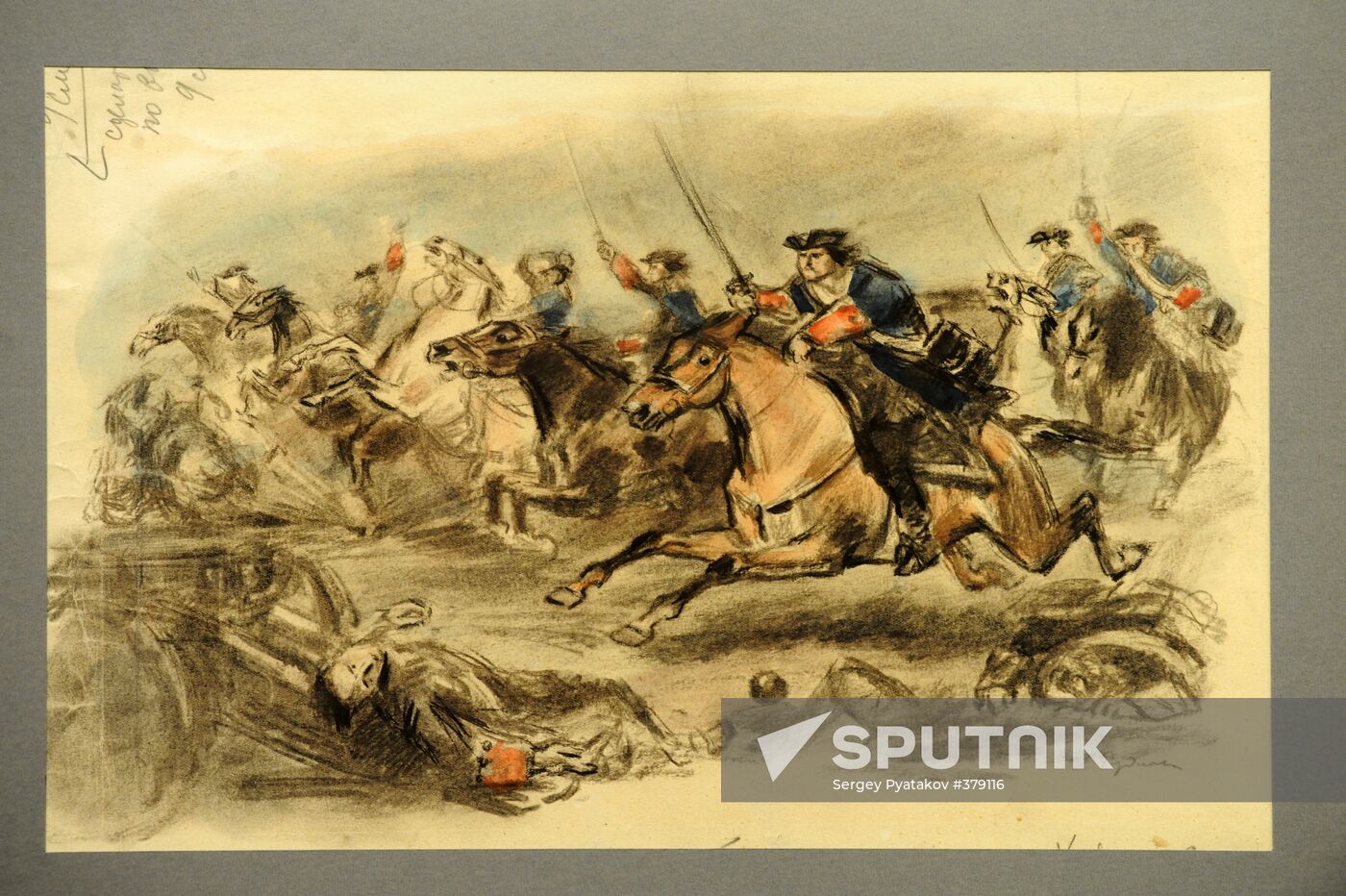 Exhibition dedicated to 300th anniversary of Poltava battle