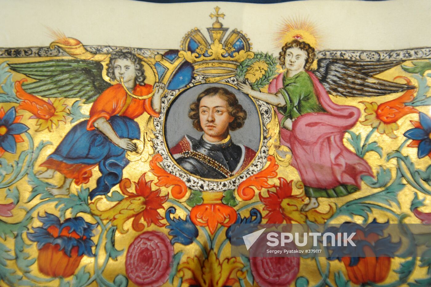 Exhibition dedicated to 300th anniversary of Poltava battle