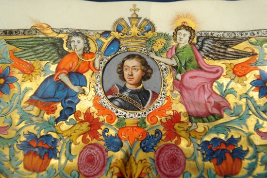 Exhibition dedicated to 300th anniversary of Poltava battle
