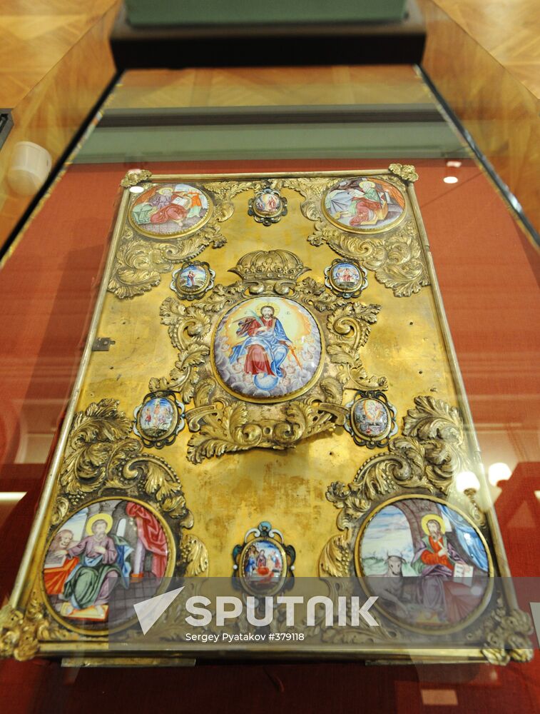 Exhibition dedicated to 300th anniversary of Poltava battle