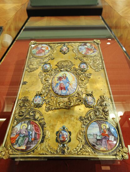 Exhibition dedicated to 300th anniversary of Poltava battle