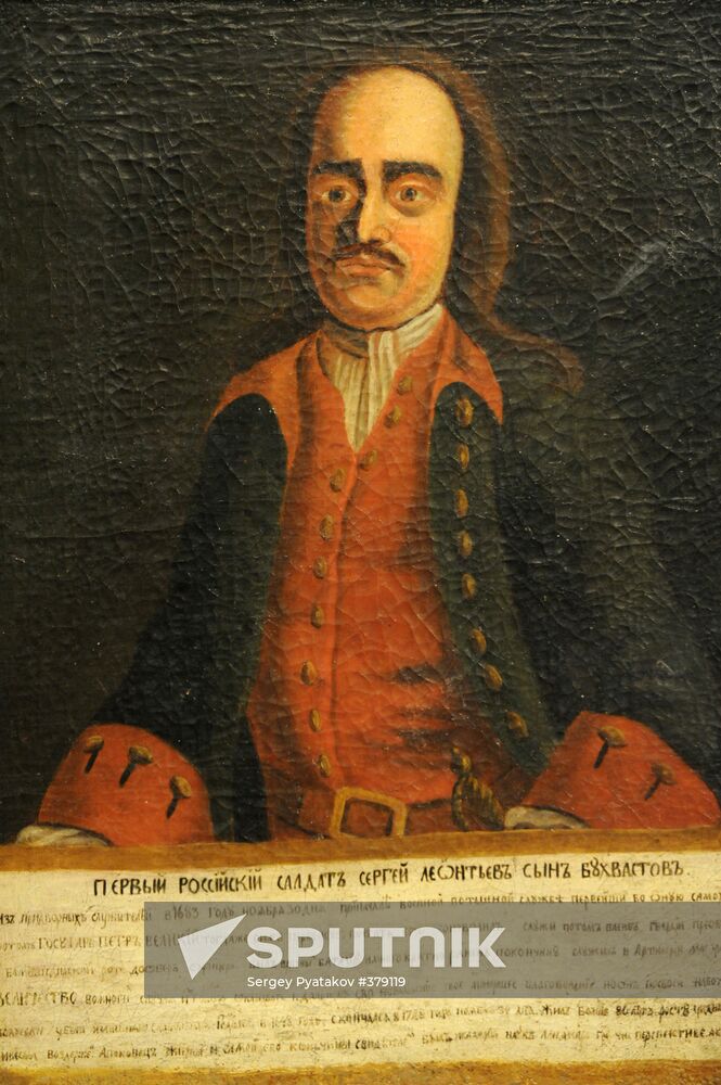 Exhibition dedicated to 300th anniversary of Poltava battle