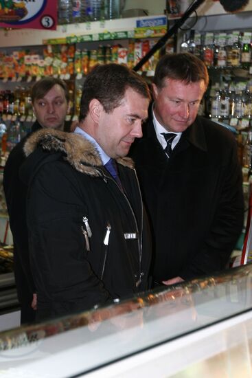 President Dmitry Medvedev visits Tula