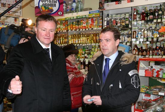 President Dmitry Medvedev visits Tula