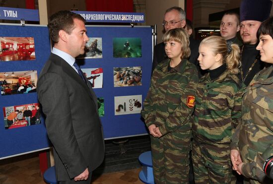 President Dmitry Medvedev visits Tula