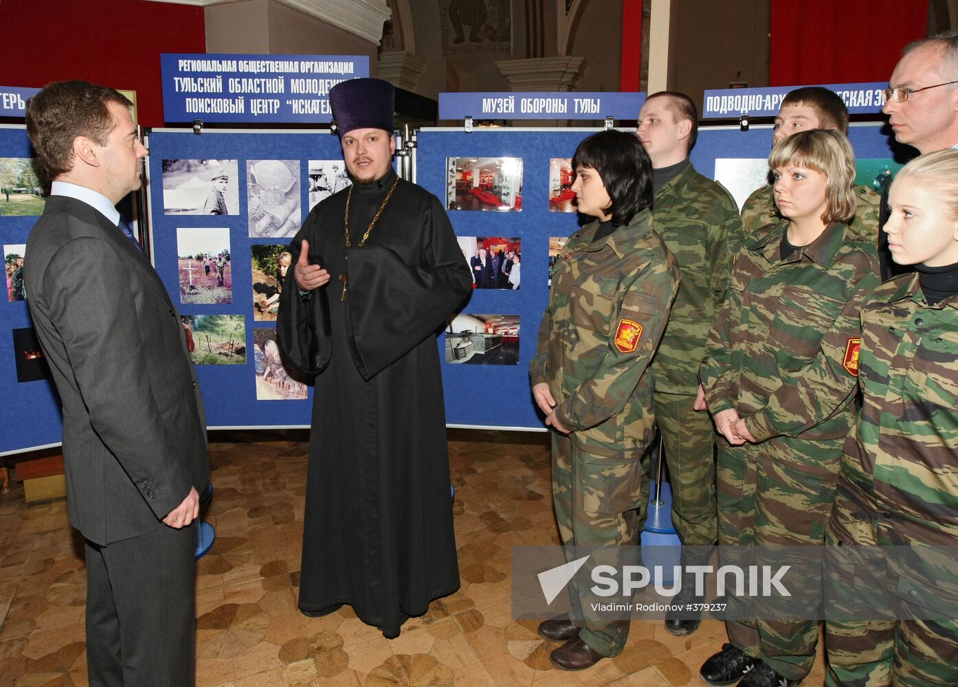 Dmitry Medvedev visiting Tula