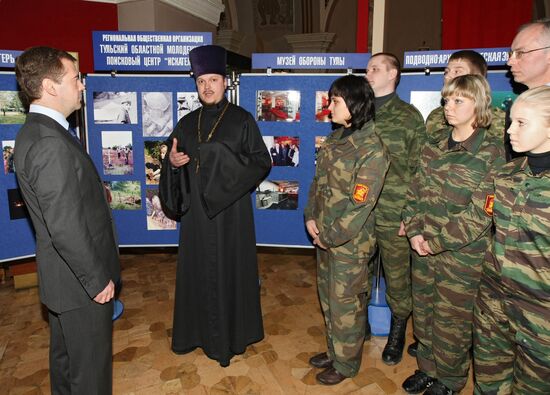 Dmitry Medvedev visiting Tula