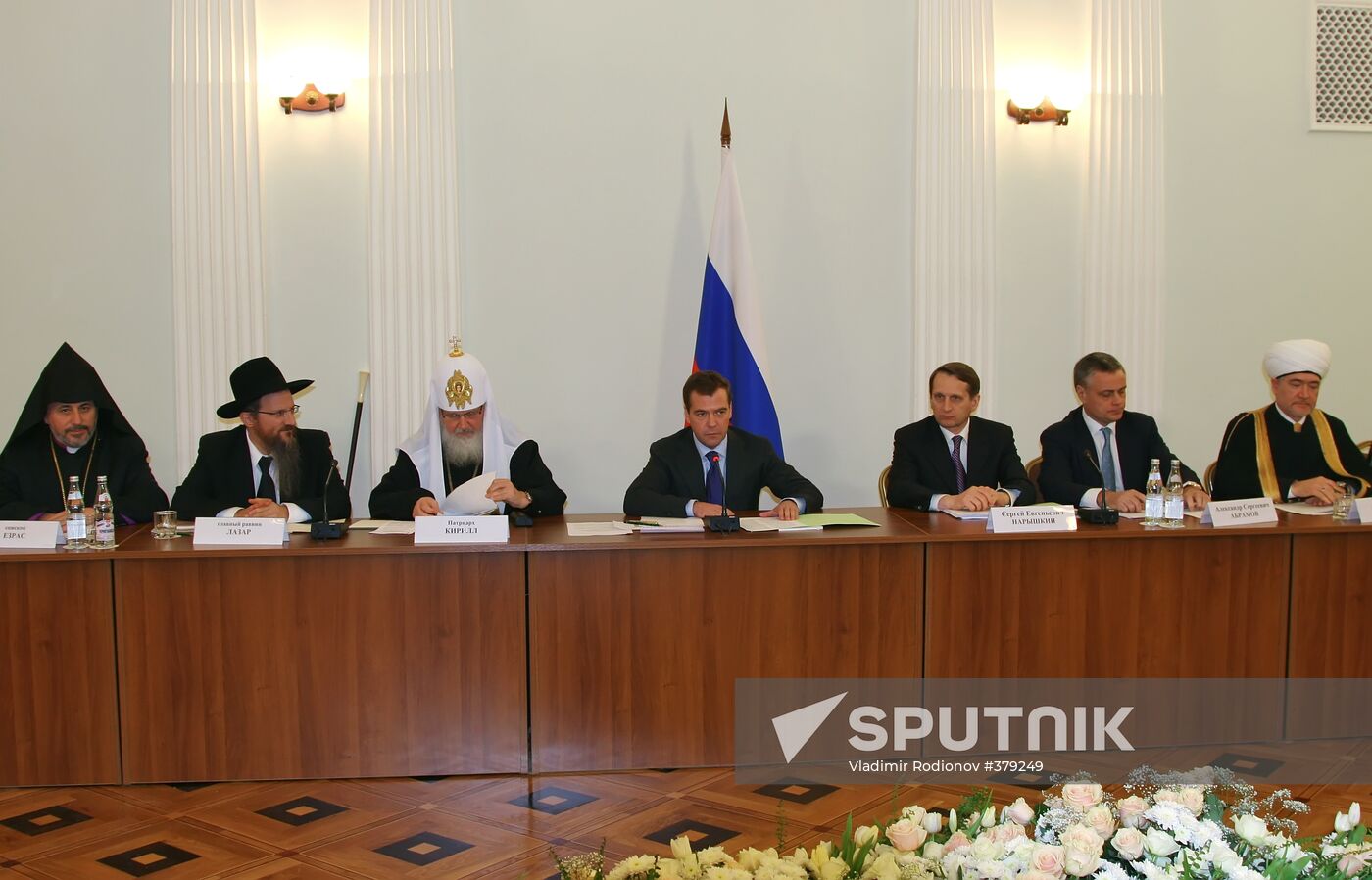 President Dmitry Medvedev visits Tula