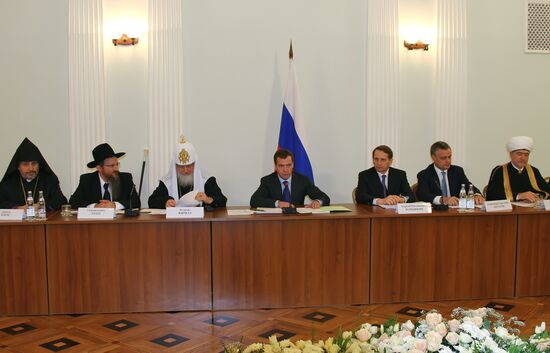 President Dmitry Medvedev visits Tula