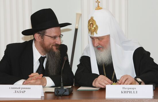 Joint session of State Council and Religious Associations