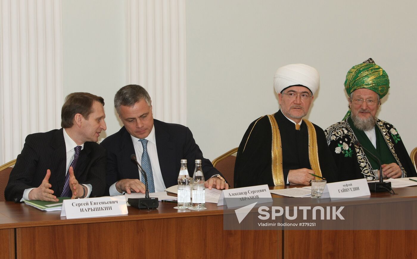 Joint session of State Council and Religious Associations