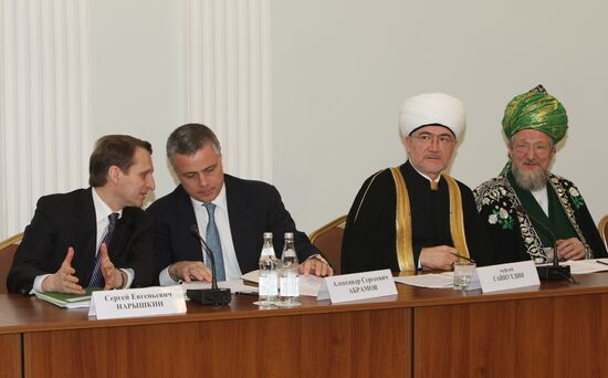 Joint session of State Council and Religious Associations