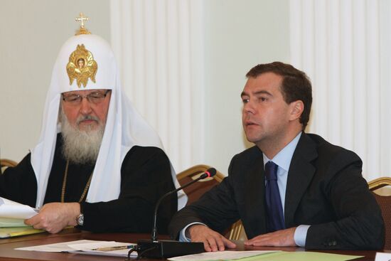 President Dmitry Medvedev visits Tula