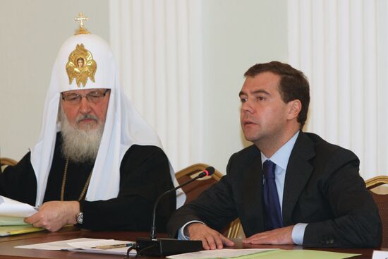 President Dmitry Medvedev visits Tula