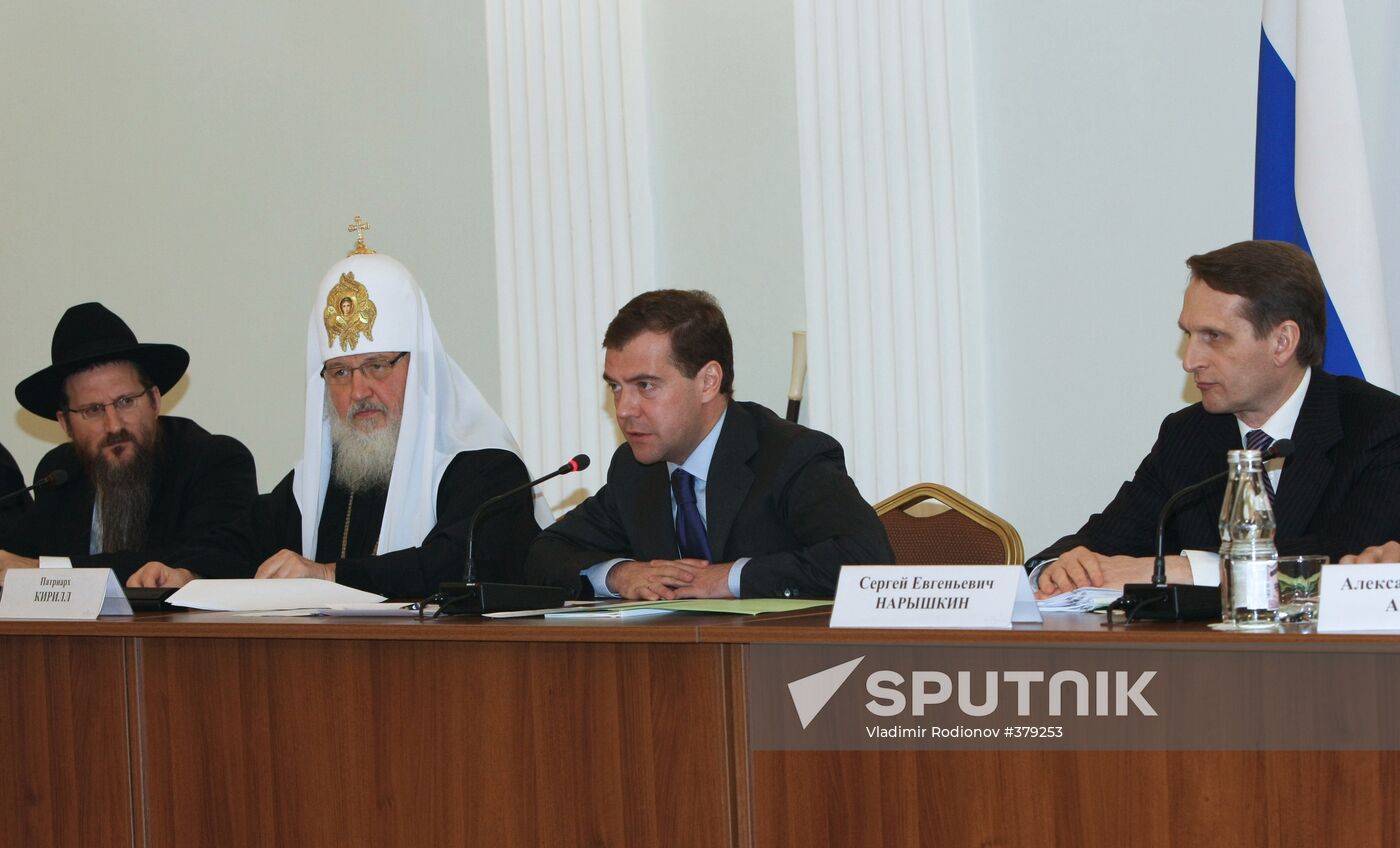 President Dmitry Medvedev visits Tula