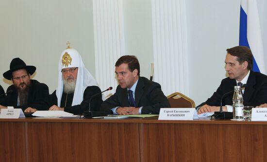 President Dmitry Medvedev visits Tula