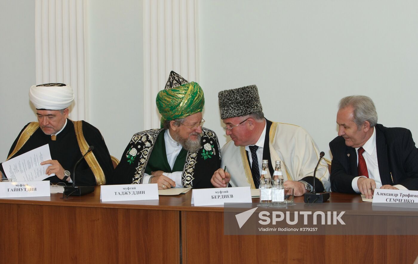 Joint session of State Council and Religious Associations