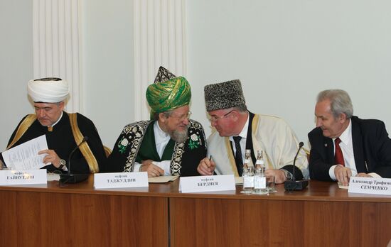 Joint session of State Council and Religious Associations