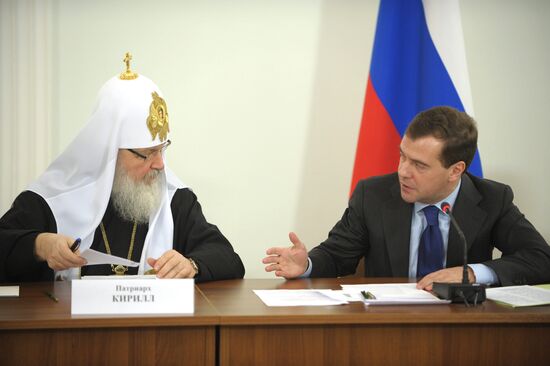 President Dmitry Medvedev visits Tula