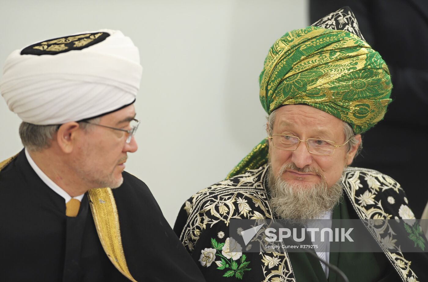 Joint session of the State Council and Religious Associations