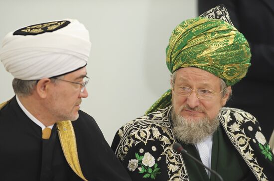 Joint session of the State Council and Religious Associations