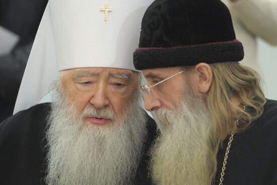 Joint session of the State Council and Religious Associations