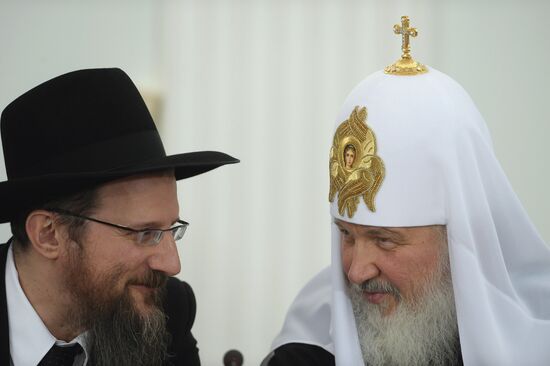 Joint session of the State Council and Religious Associations