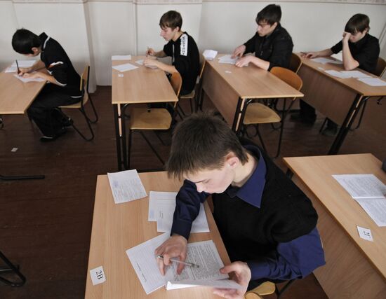 Trial final exam in Russian for ninth class school students