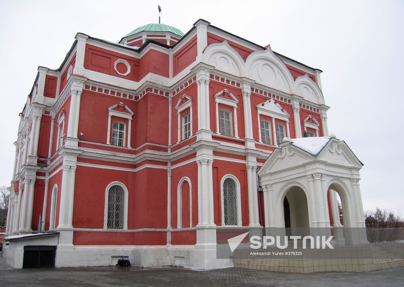 The Tula Kremlin Museum