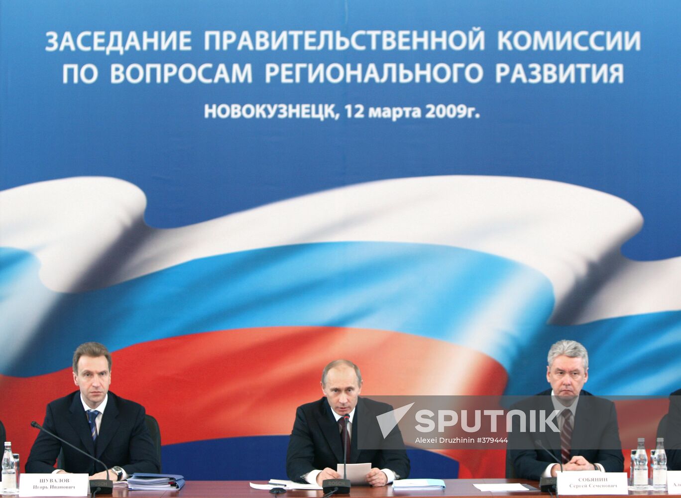 Vladimir Putin visits Novokuznetsk