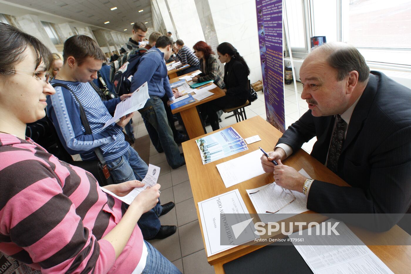Annual vacancy fair held Bauman MGTU