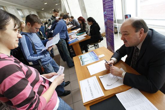 Annual vacancy fair held Bauman MGTU