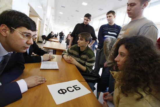 Annual vacancy fair in Bauman MGTU