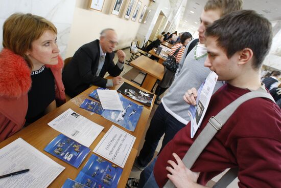 Annual vacancy fair in Bauman MGTU