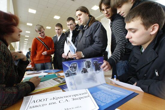 Annual vacancy fair held Bauman MGTU