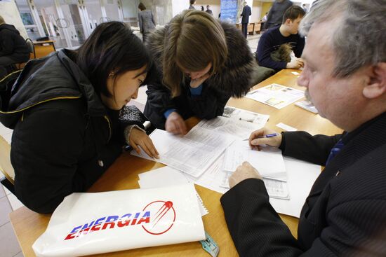 Annual vacancy fair in Bauman MGTU