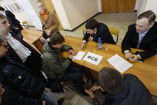 Annual vacancy fair in Bauman MGTU