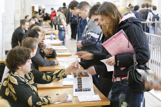 Annual vacancy fair in Bauman MGTU