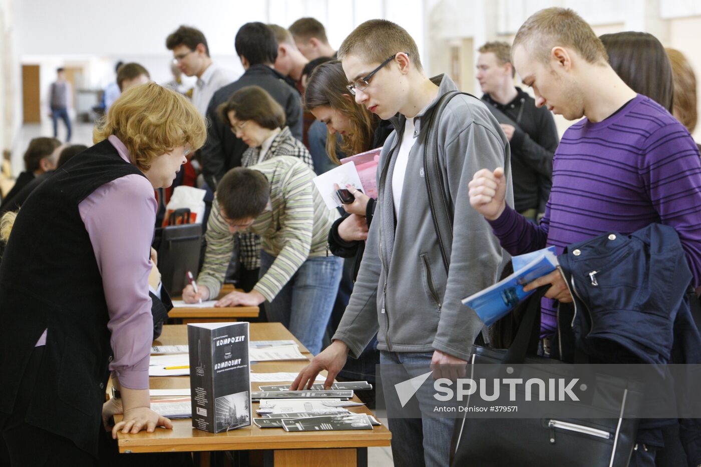Annual vacancy fair in Bauman MGTU