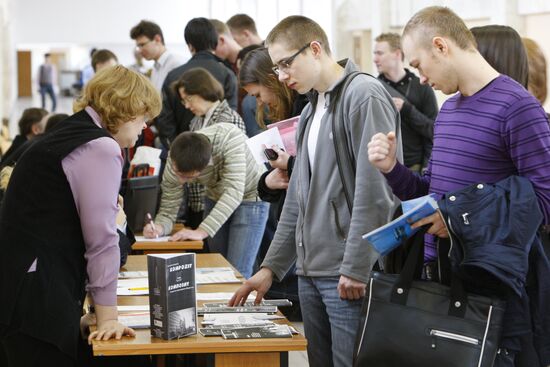 Annual vacancy fair in Bauman MGTU