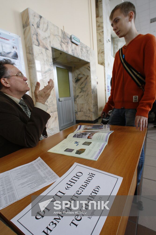 Annual vacancy fair in Bauman MGTU