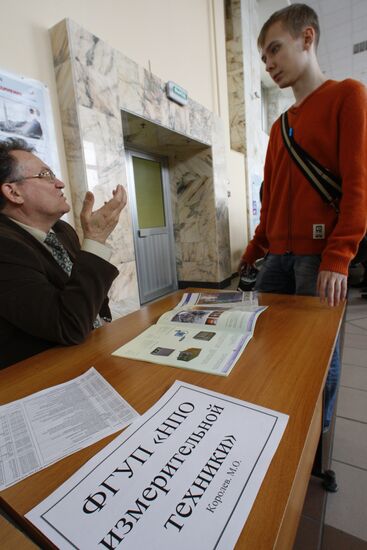 Annual vacancy fair in Bauman MGTU