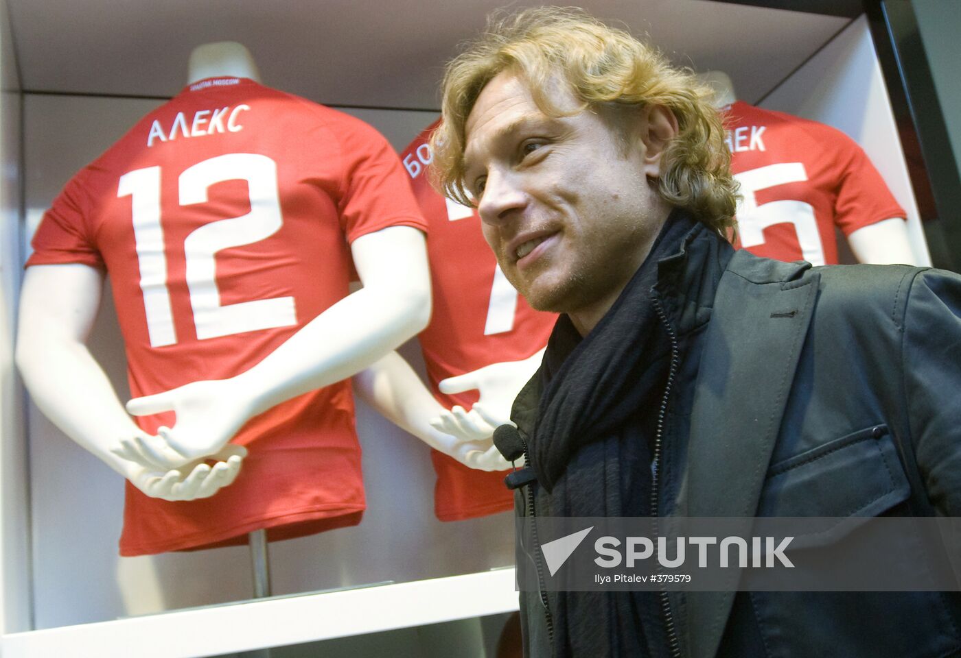 Presenting new Spartak football-club uniform