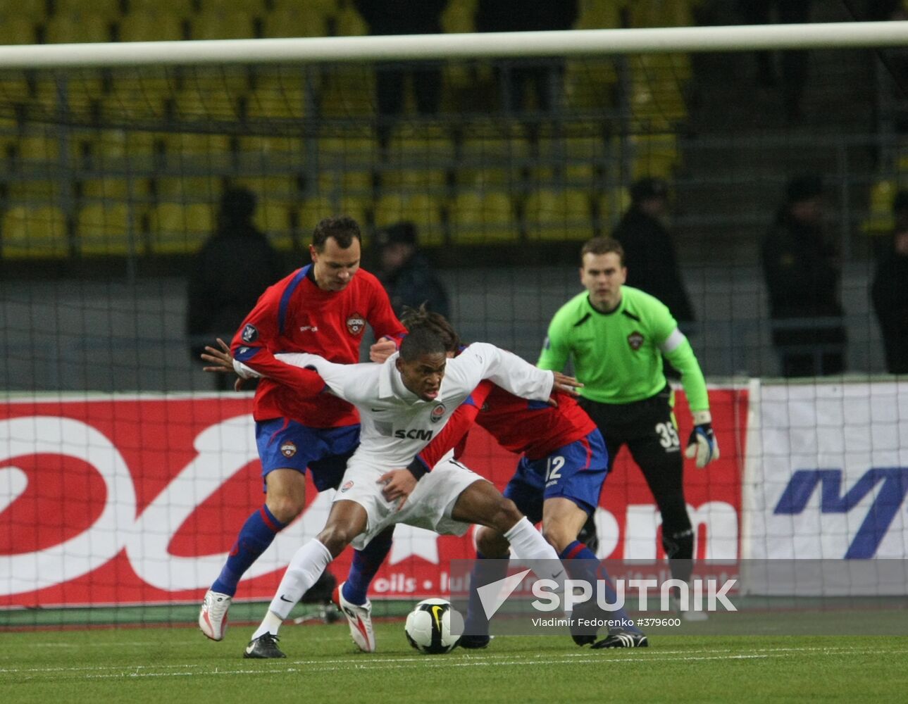 UEFA Cup. CSKA Moscow vs. Shakhtar Donetsk