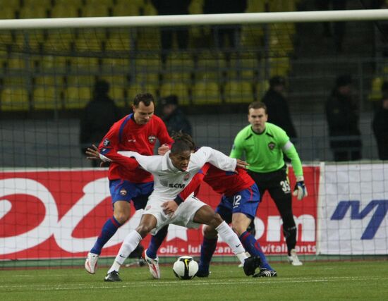 UEFA Cup. CSKA Moscow vs. Shakhtar Donetsk
