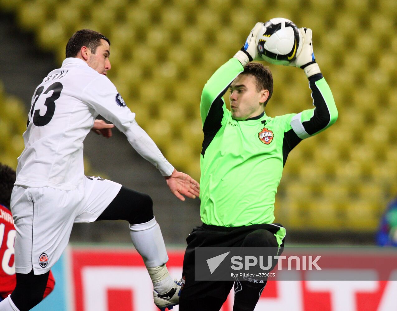 UEFA Cup. CSKA Moscow vs. Shakhtar Donetsk