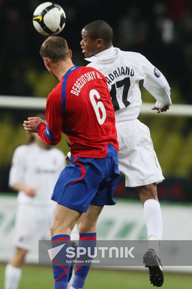 UEFA Cup. CSKA Moscow vs. Shakhtar Donetsk